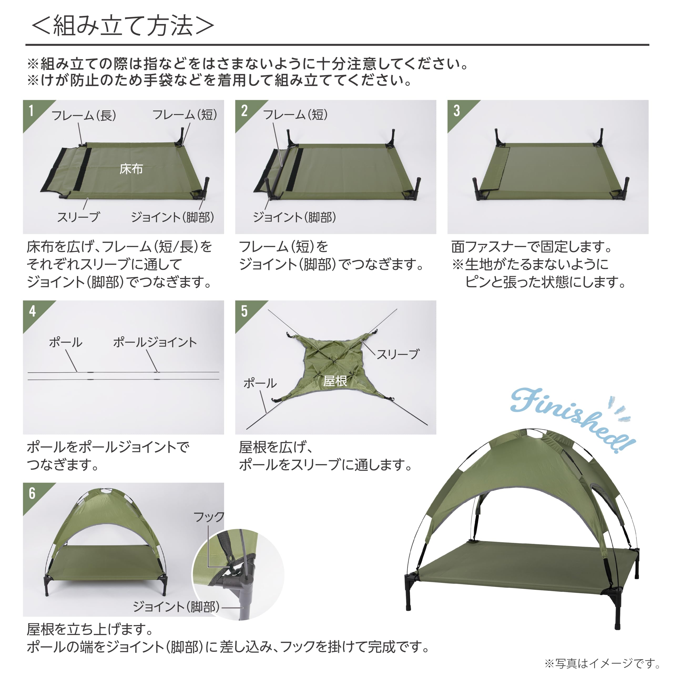 Amazon.co.jp: 武田コーポレーション【ペットベッド 犬 猫